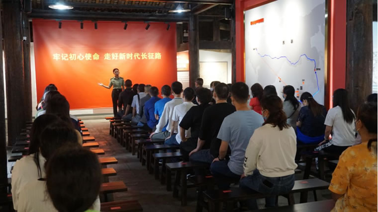 【党史学习教育进行时】图书档案支部开展“重走红军长征路，学史崇德忆初心”实践活动