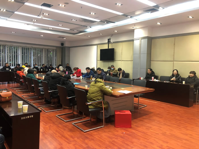图书档案馆召开年终总结及工会换届选举大会
