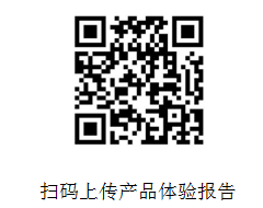 读书节系列活动之：维普读书月系列活动“拾春•游园会”
