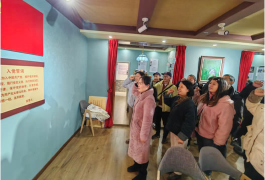 迎元旦进社区 悟初心践使命 图书档案工会第一小组工会活动