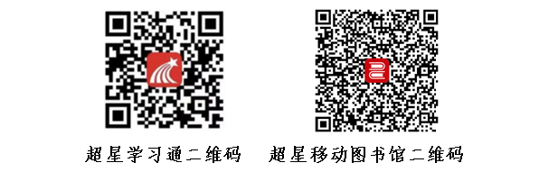 读书节系列活动之：“明德惟馨 与美同行——美育名师讲座21天打卡活动