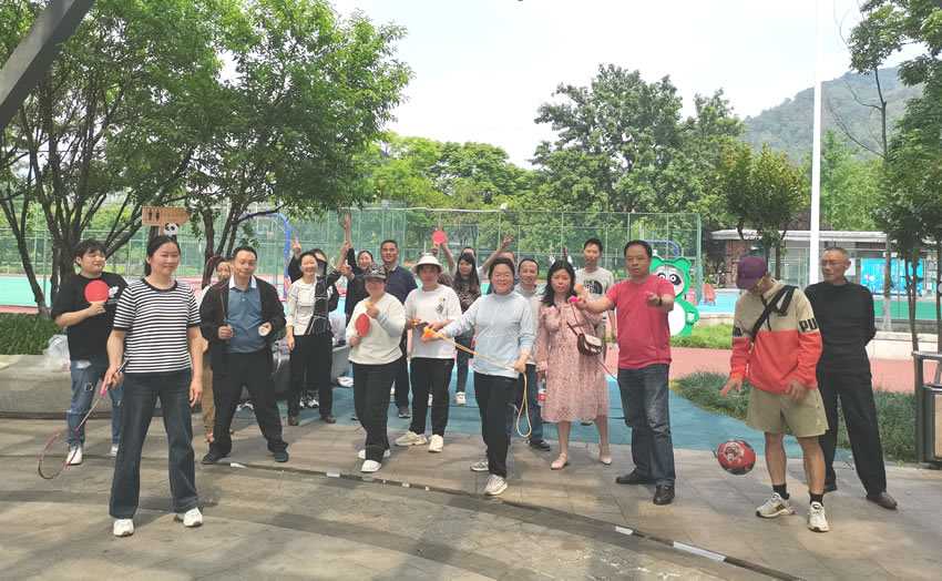 图档工会迎“五一”体育健身活动