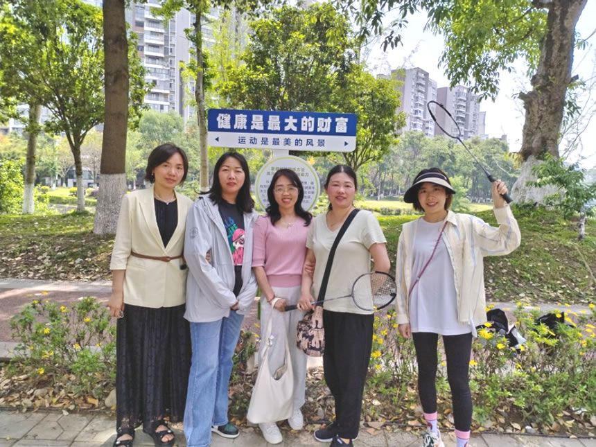 图档工会迎“五一”体育健身活动