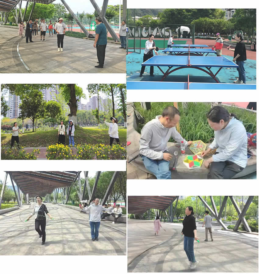 图档工会迎“五一”体育健身活动