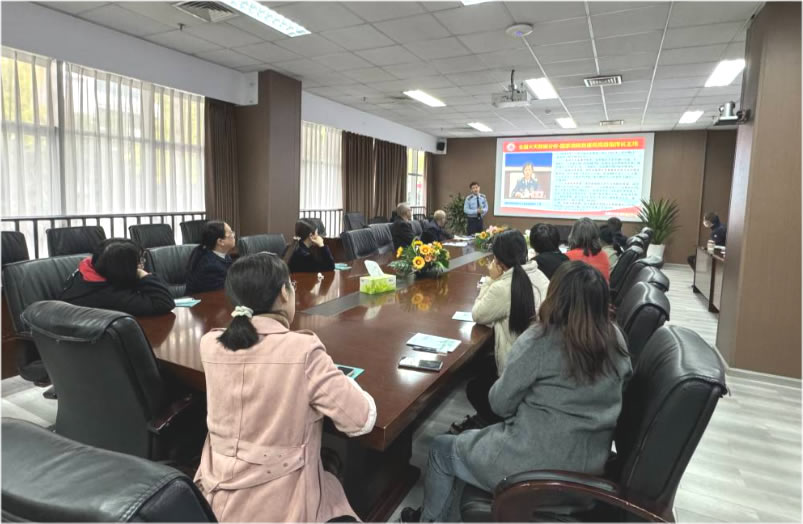 图书二馆开展安全教育专题培训..