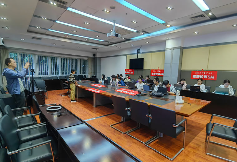 AI+信息素养大赛，川农学子用实力点亮数字未来