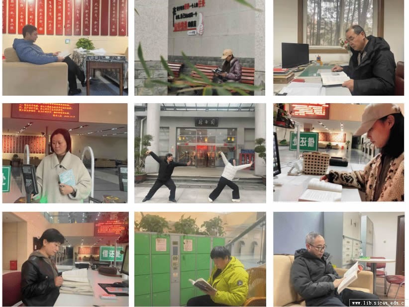 图书与档案馆分会举办“全民阅读、全民悦动” 迎新年主题活动