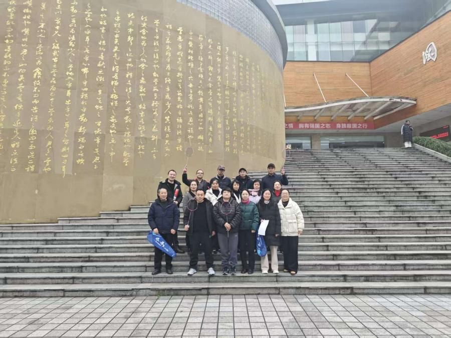 图书与档案馆分会举办“全民阅读、全民悦动” 迎新年主题活动