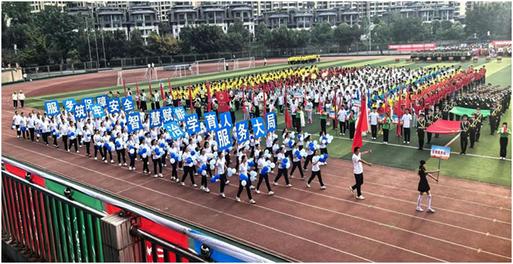 校运动会上图书与档案人拼搏迎校庆