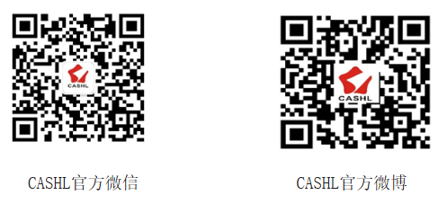 CASHL庆祝教师节全国优惠活动通知