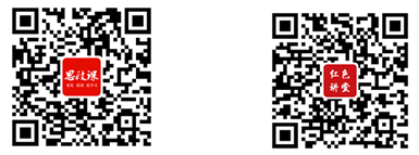 读书节系列活动：四川高校‘重温百年党史 传承红色基因’党史知识竞赛