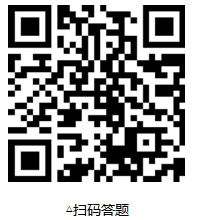 在线竞答 | Iresearch爱学术冬奥竞答活动通知