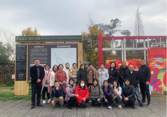 图书馆举办“探春护红，欢度三八”工会活动