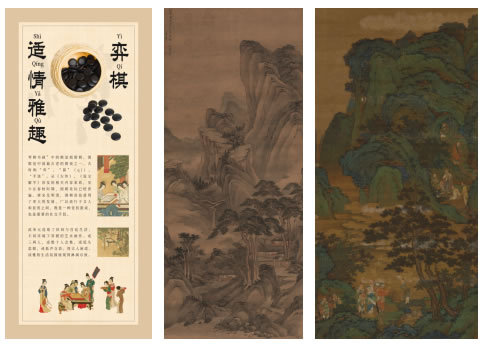 读书节系列活动之：守赤心，传文脉 ——爱国教育“牵手”传统文化进校园系列活动 开始啦！