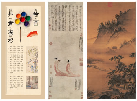 读书节系列活动之：守赤心，传文脉 ——爱国教育“牵手”传统文化进校园系列活动 开始啦！